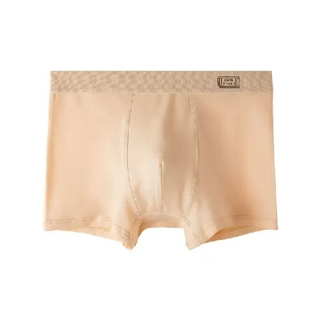 MIMOSA CHUR Мужские боксер-шорты