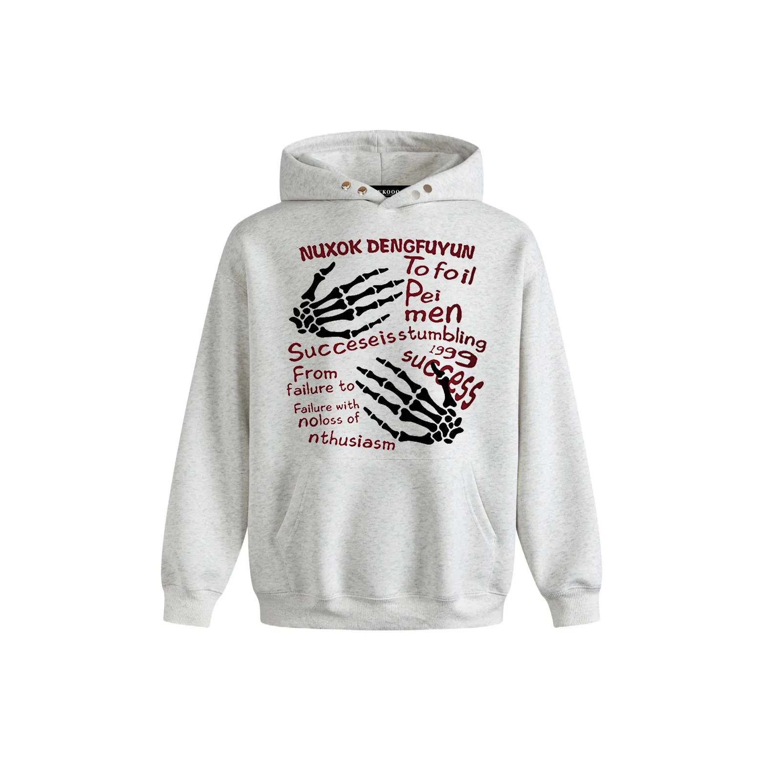 WKOOG Унисекс Свитшоты