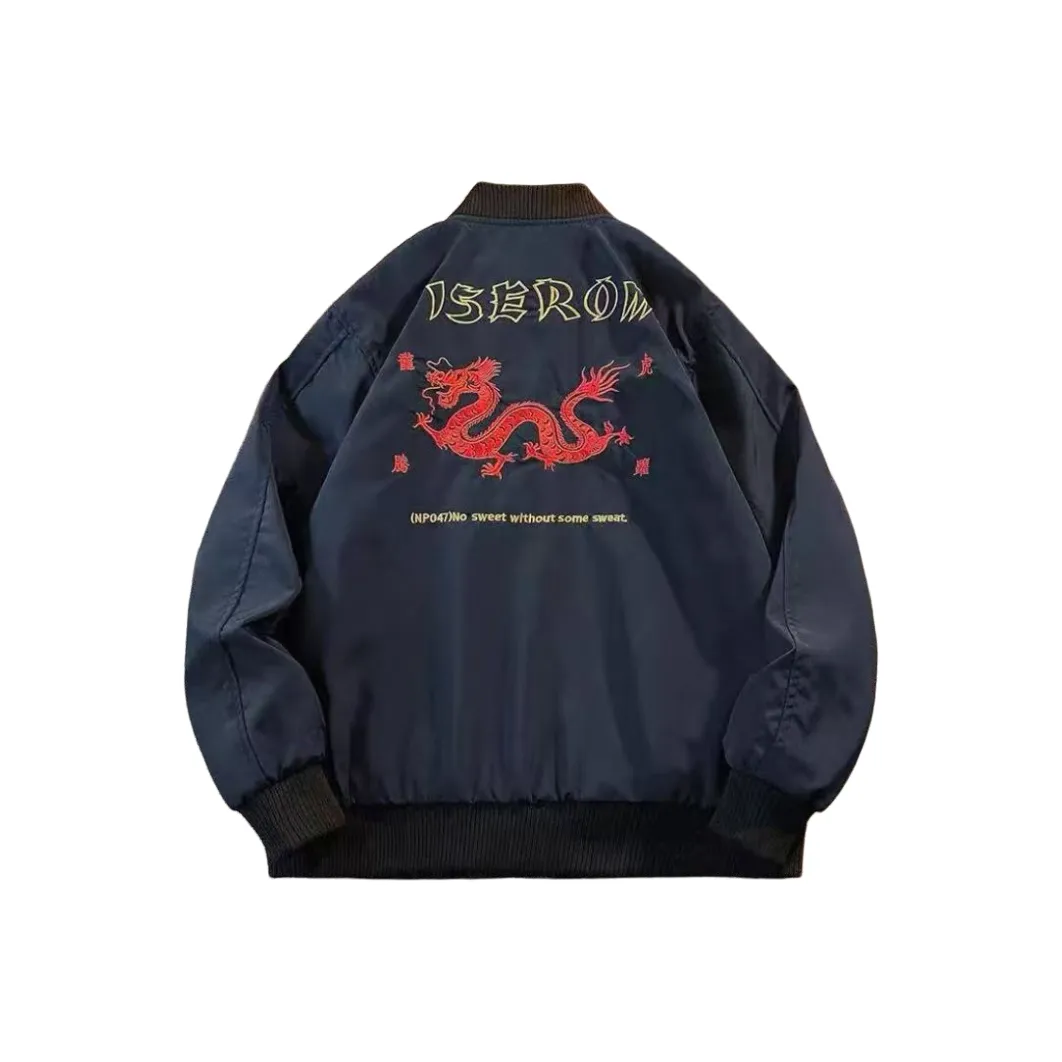 SAGP Темно-синие унисекс куртки