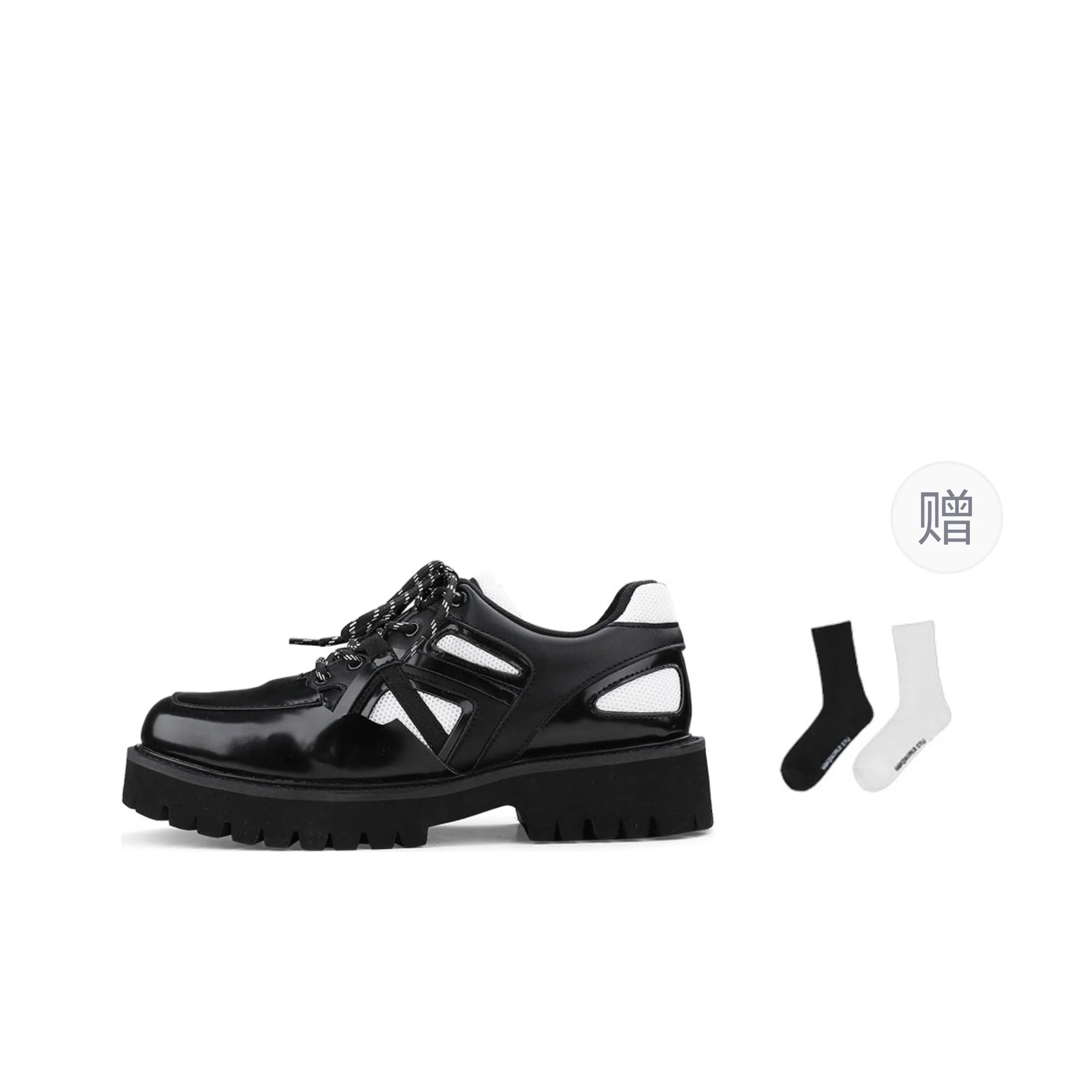 HANQIAORIJI Dress Shoes Unisex Low-Top Black