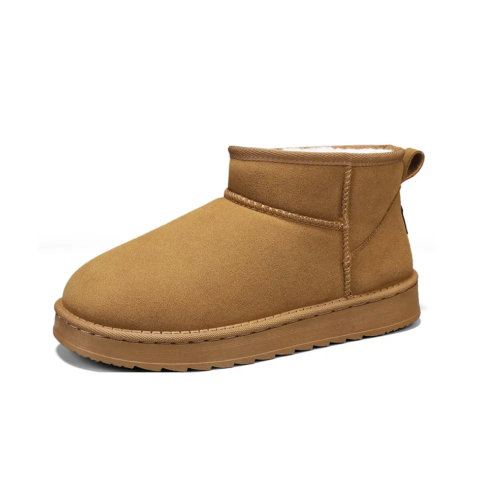 Qiandongmeili Короткие Сноубутсы Унисекс