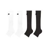 [2 팩] 화이트+커피
