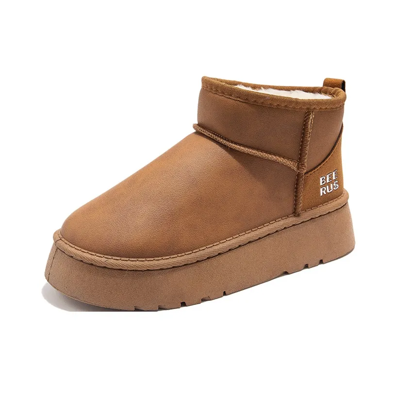 Beerus Короткие Сноубутсы Женские