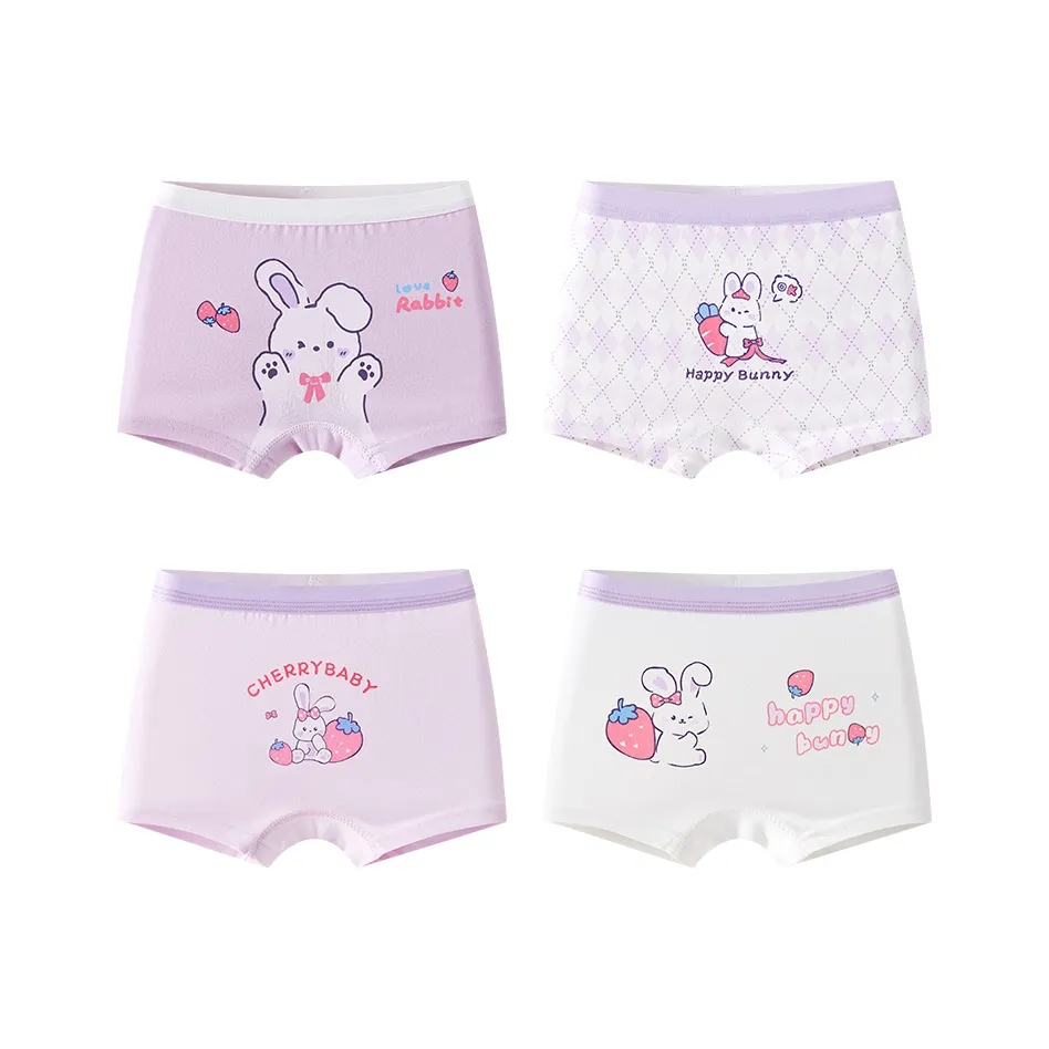 MIIOW 4 пачки Фиолетовый + Фиолетовый + Белый + Белый Детское нижнее белье