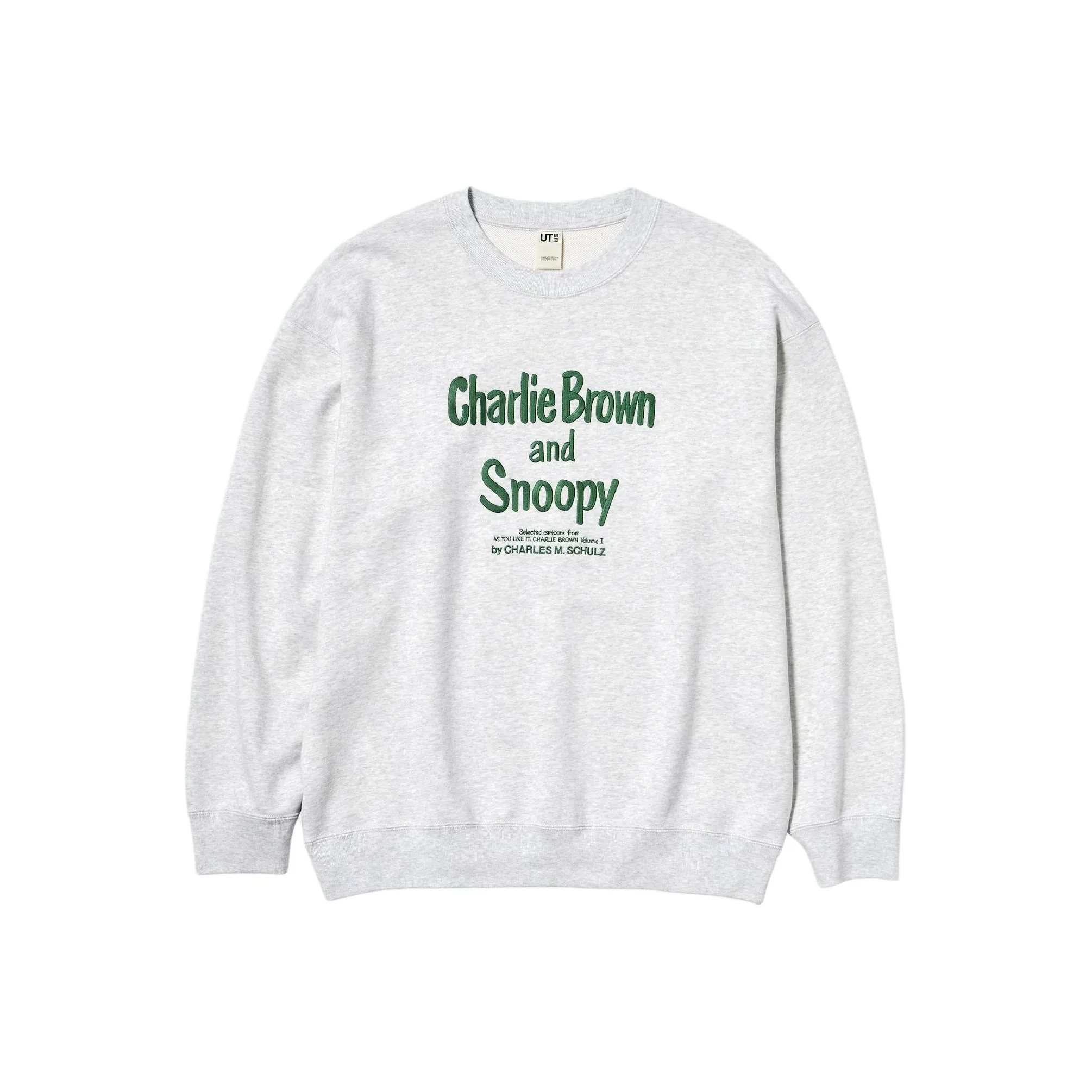 UNIQLO Серый Унисекс Свитшоты