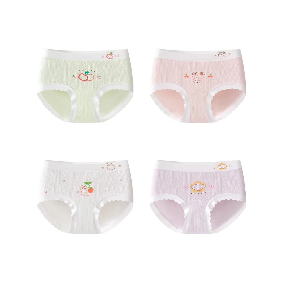 Хлопок 4 пачки Розовый + Фиолетовый + Белый + Зеленый Kids трусы