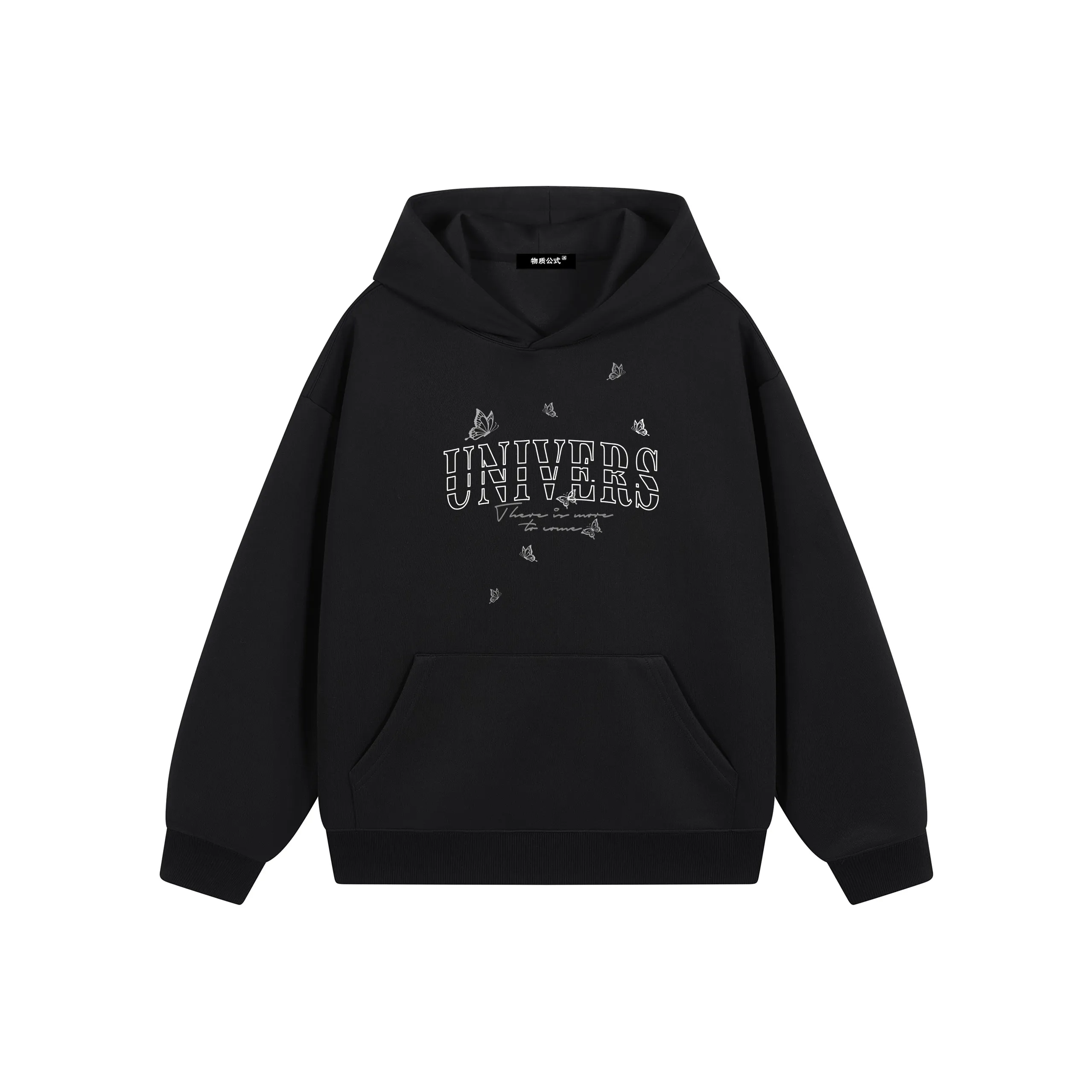 Universal Templates Толстовка Куртка Унисекс