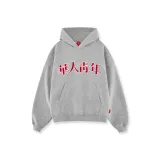 라이트 그레이
