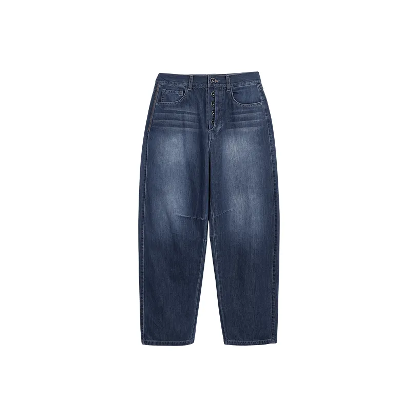 Desigual Темные джинсы синие женские