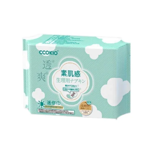 CCOKIO Япония Прохладный Клиент Кожаный цвет Мини Футболки 175мм×10 Штук Мягкий Ежедневные прокладки Мягкий Уход