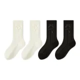 4팩 (2 밀크 화이트 + 2 블랙)