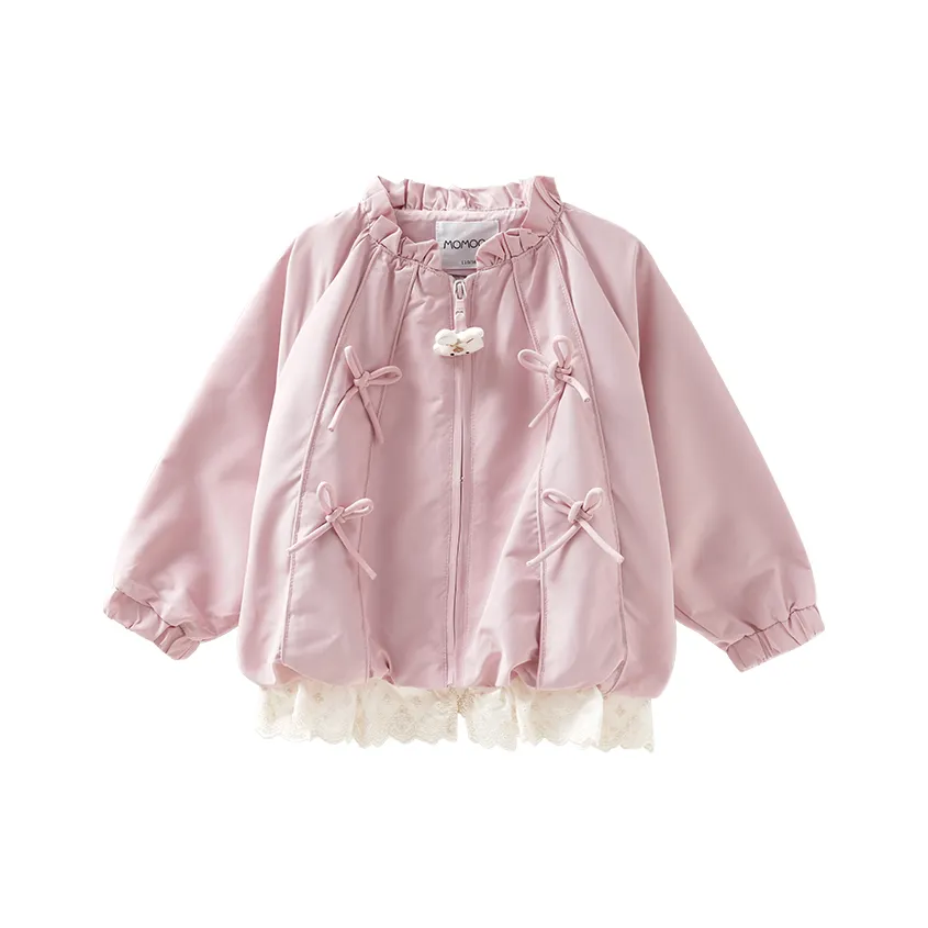 MAMIMAKA Розовые Детские Куртки