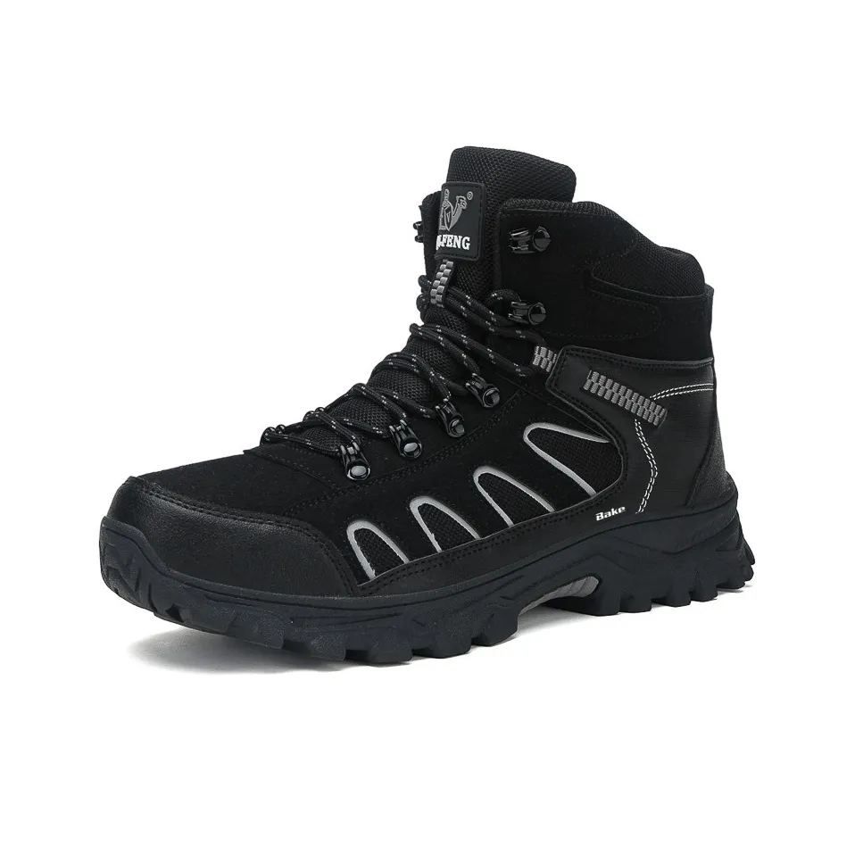 Bake Street Wear MID Топ Мужской