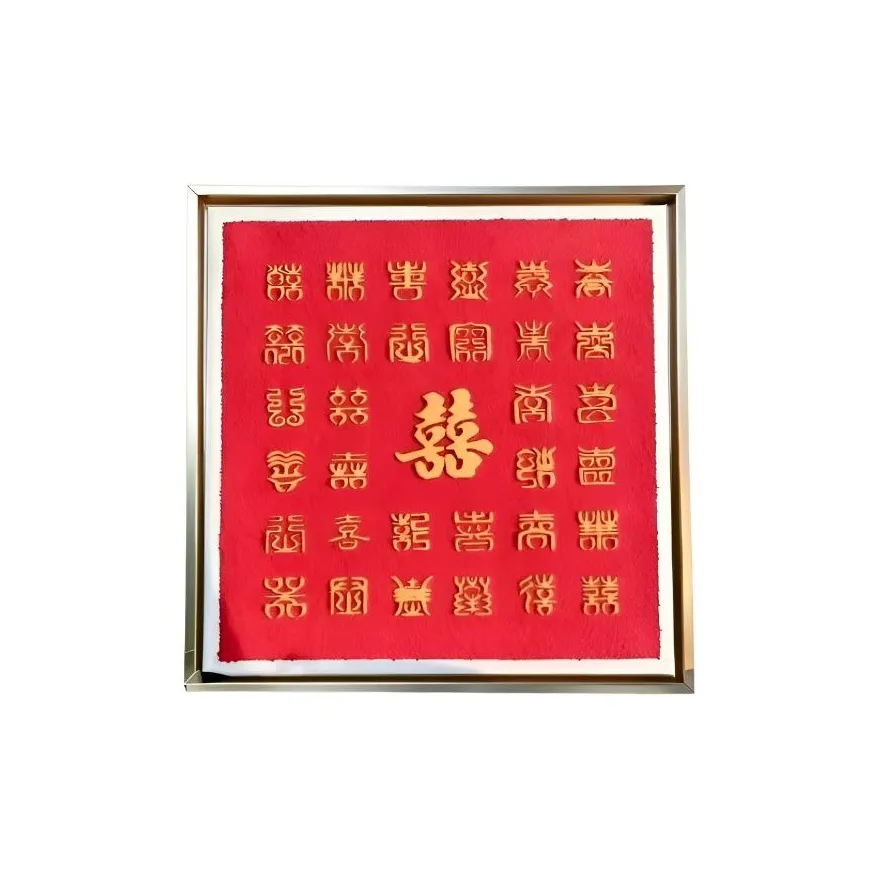 CANEXT Сто Радость Текстура Рисование Новый Свадьба Невеста Дом Празднование Свадьба DIY Игрушки