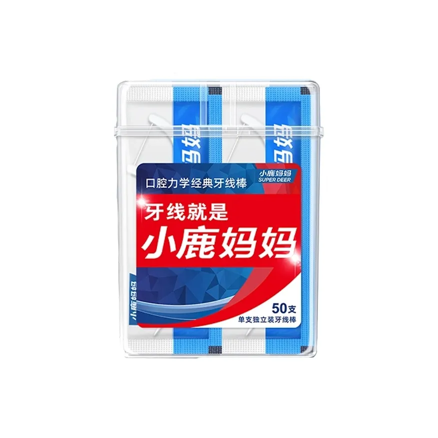 FAWNMUM Одиночный Портативный Отдельная Упаковка Сверхтонкий Зубная Нить и Нить PICKS Family Пачка Столовая