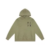 그린