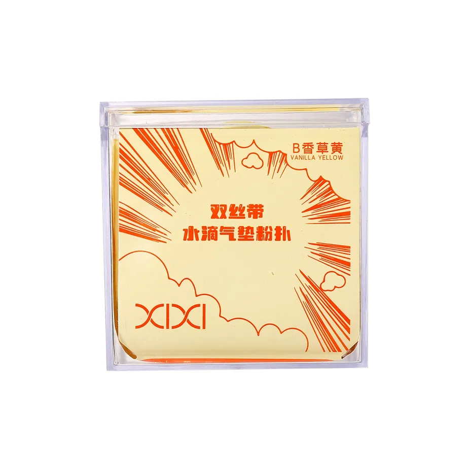 Xixi Двойная Лента Teardrop Air Cushion Розовая Основа Настройка Без Пудры Еда Легко Наносится и Мягко Скрывает