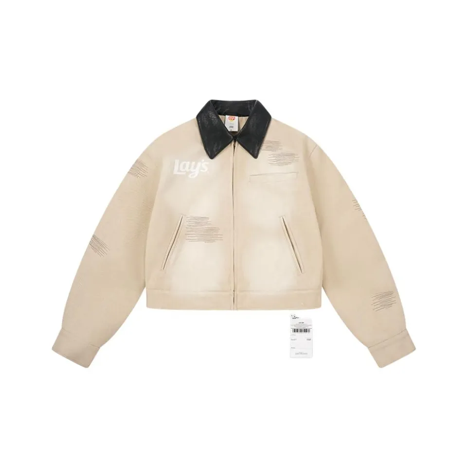 1807 Хаки Унисекс Куртки