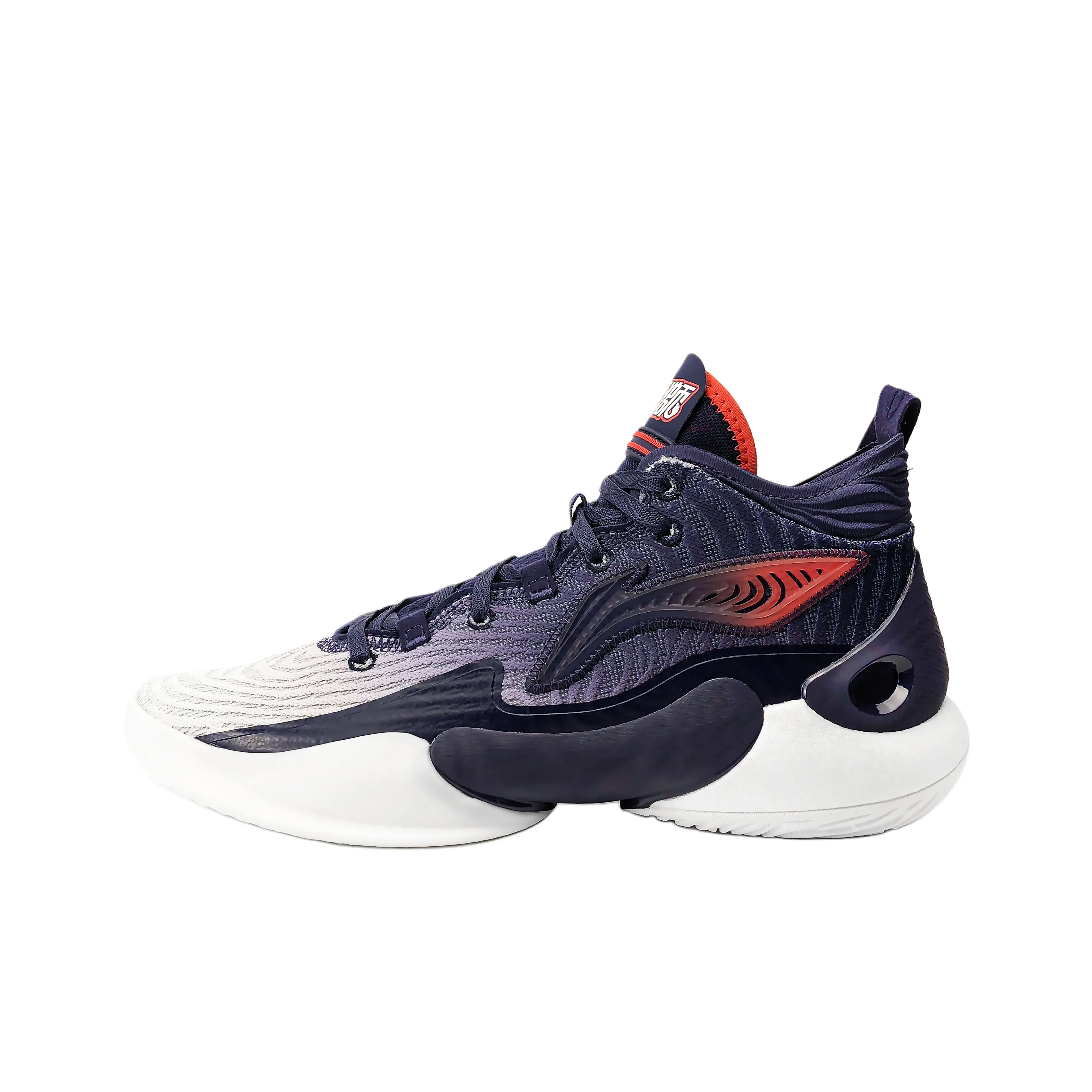 LINING YuShuai 18 Basketball Shoes Men Mid-Top Blue/White