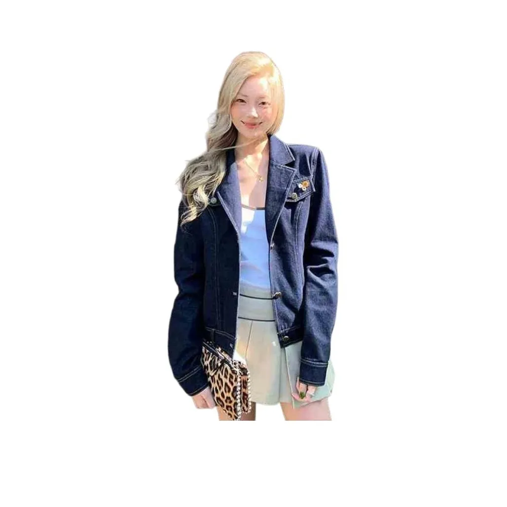 HAPG Темно-синие женские куртки