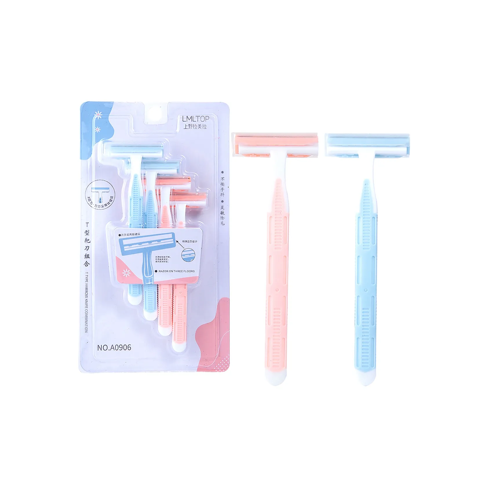 LMLTOP 4 предметный набор для бритья с ремнем ручной безболезненный удаление волос на ногах и подмышках лезвие для удаления волос