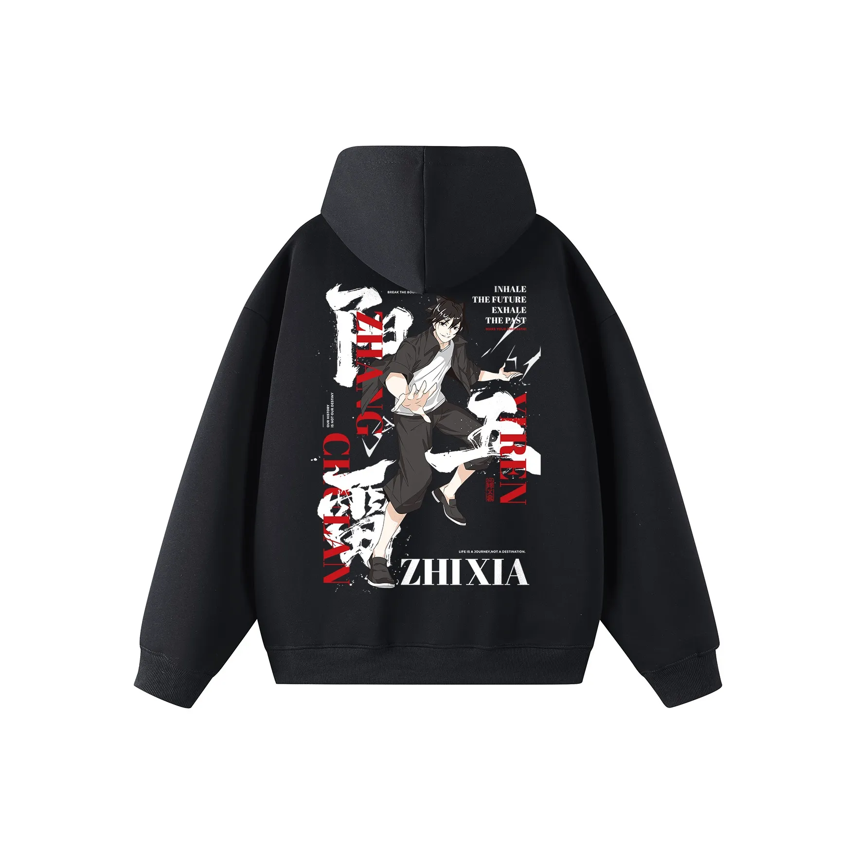 Под одним человеком Свитшот Унисекс