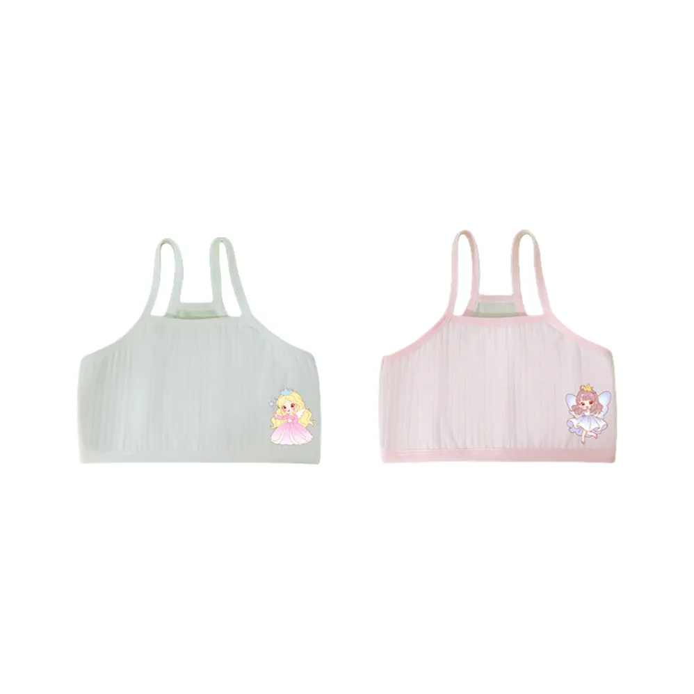 ЮЙЧЖАОЛИНЬ Развивающее нижнее белье