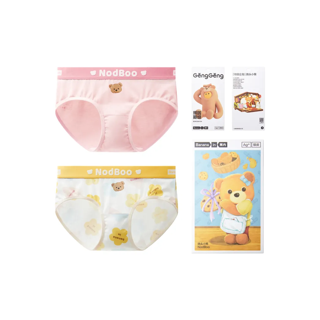 BANANA IN Женские трусики-бикини