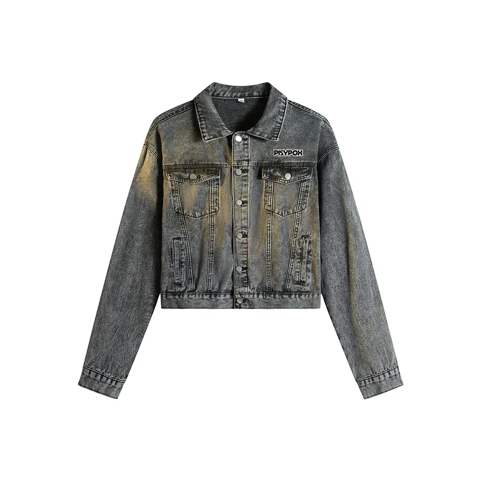 PISYPOX Унисекс Джинсовые Куртки