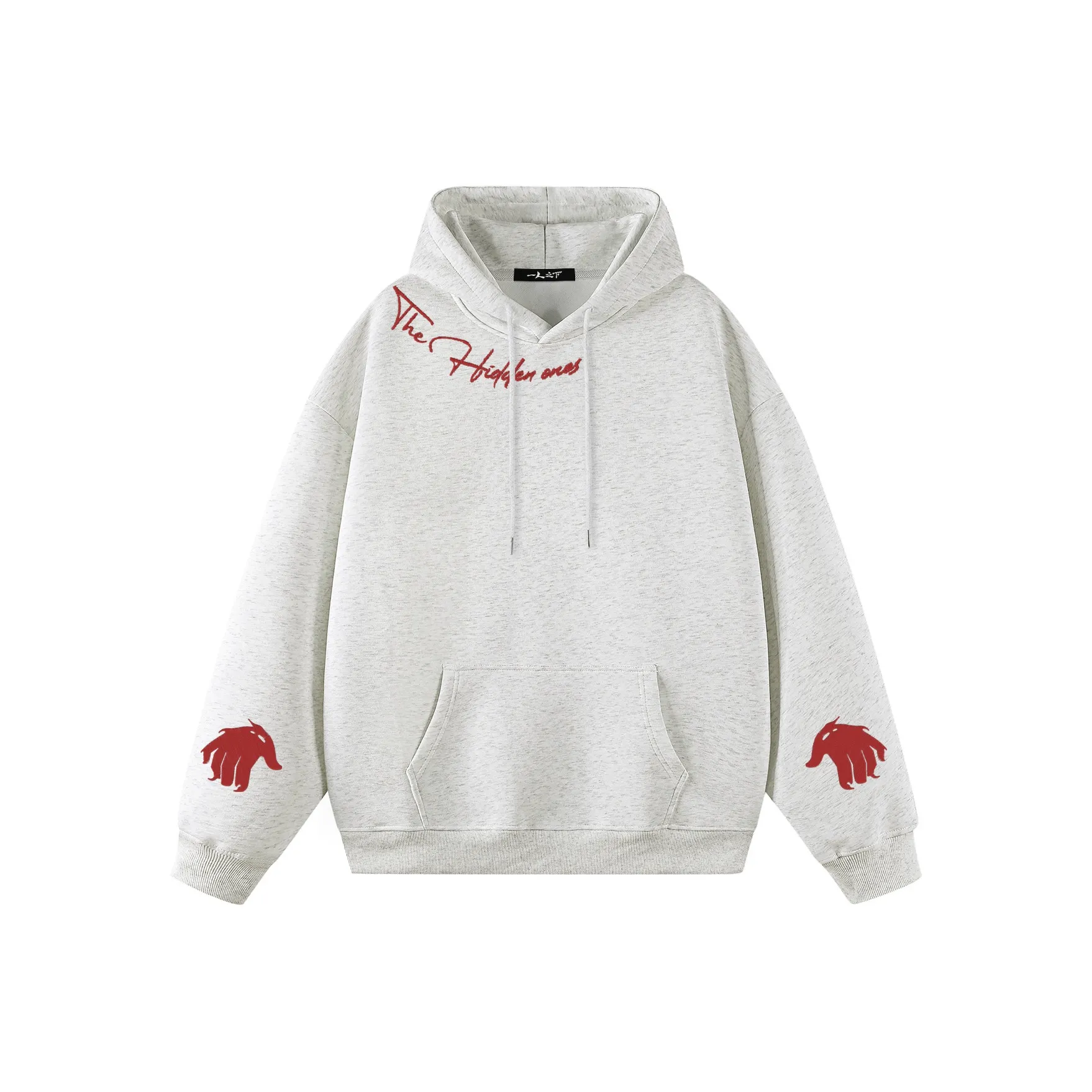 Под одним человеком Свитшот Унисекс