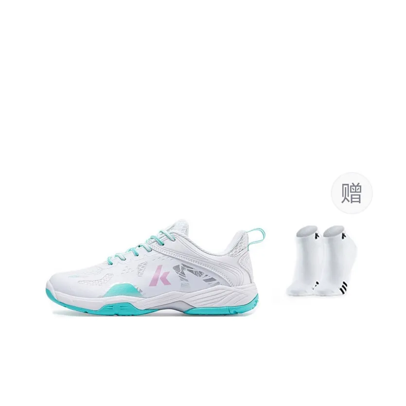 Kawasaki Glory Series Badminton Shoes Unisex Low top Matcha Green