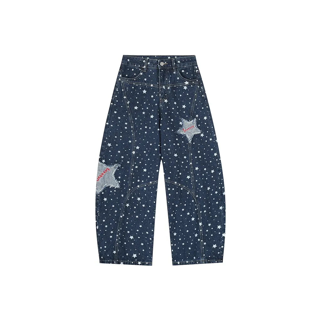 BENGE Синий Унисекс Джинсы