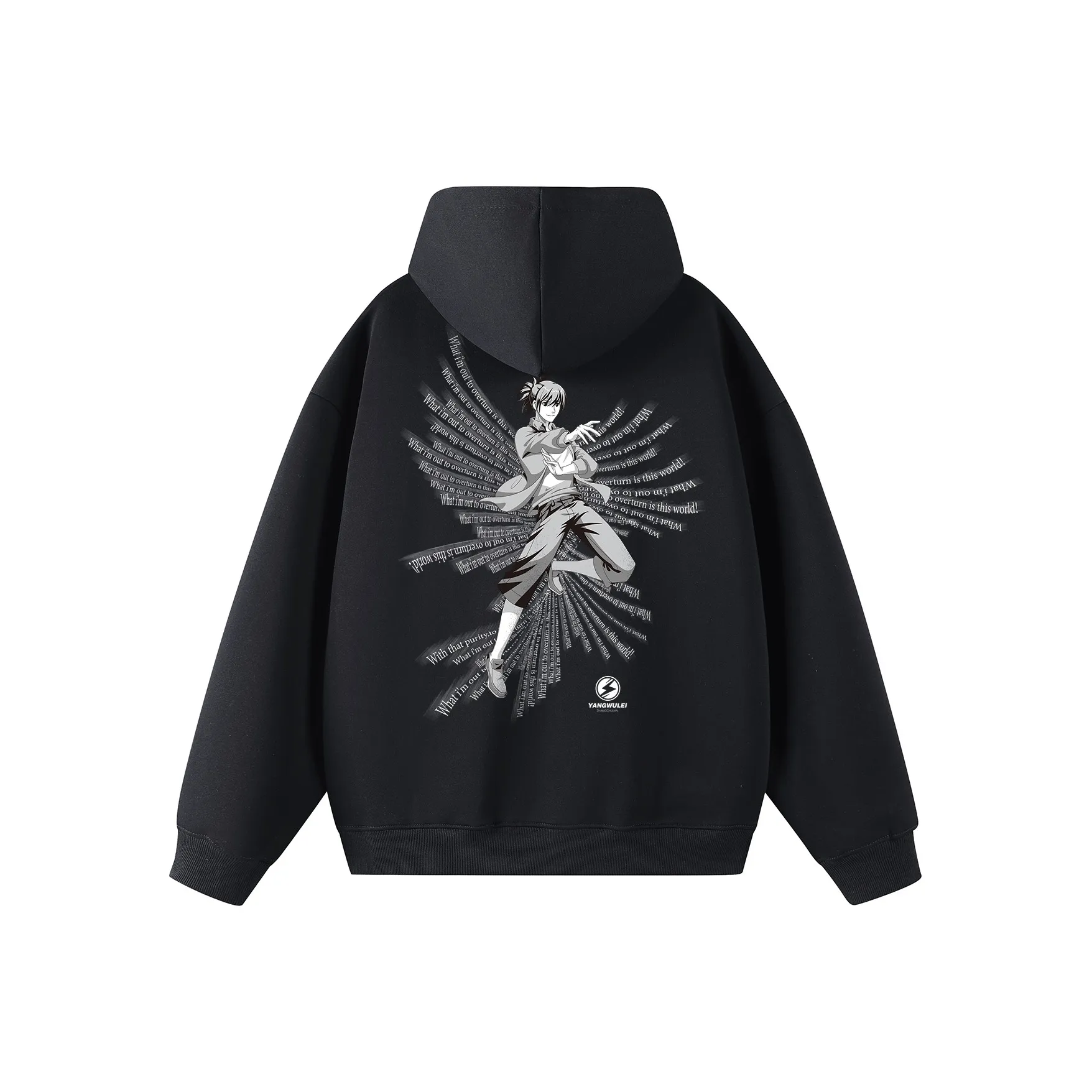 Под одним человеком Толстовка Унисекс