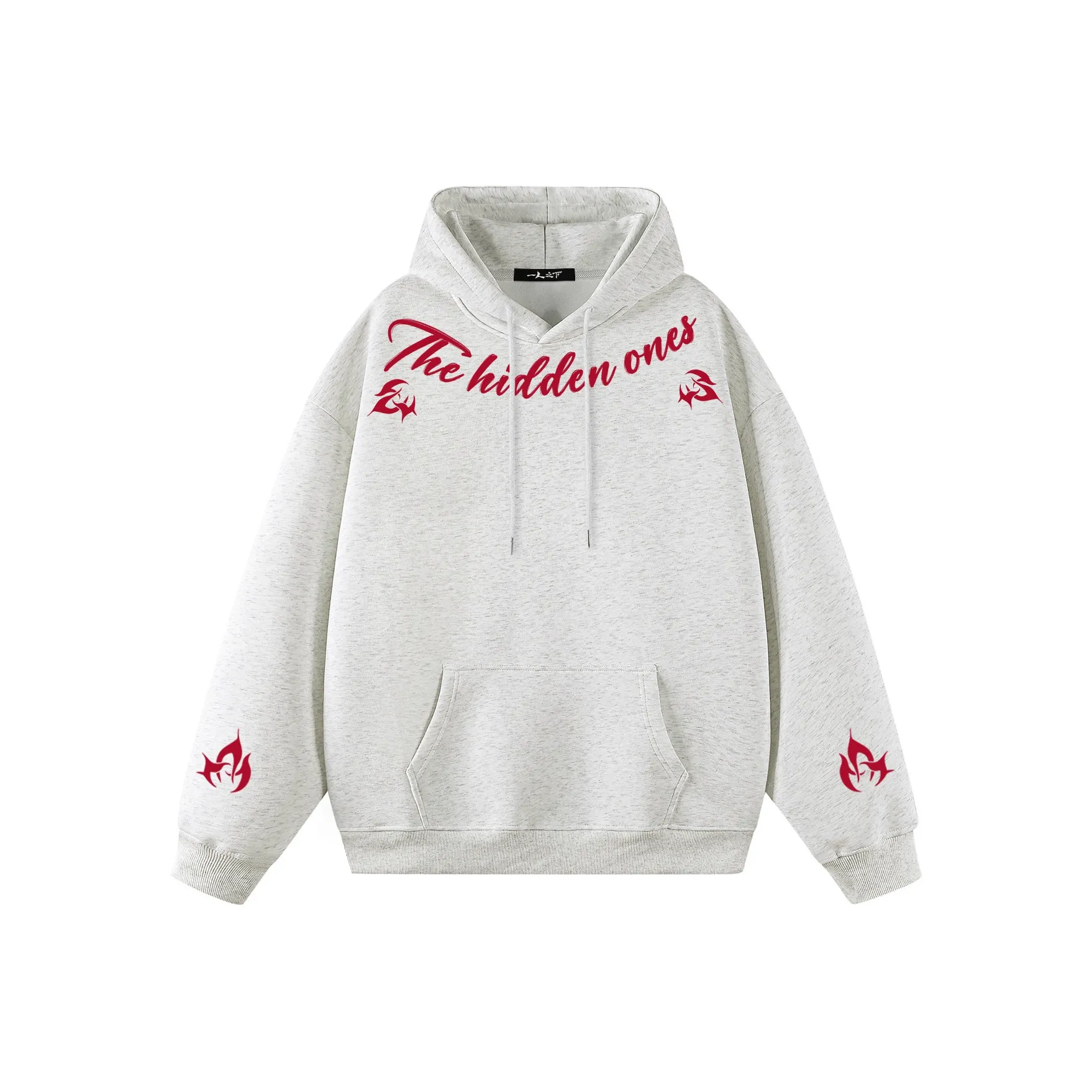 Под одним человеком Свитшот Унисекс