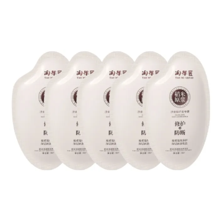 TAOMIJIANG Наборы для ухода за волосами для путешествий