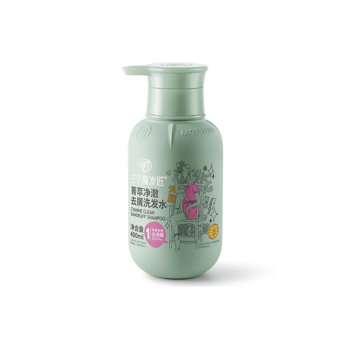 Three Trolls Pure Шампунь для лечения перхоти Чистка Мыло Аромат 400 мл