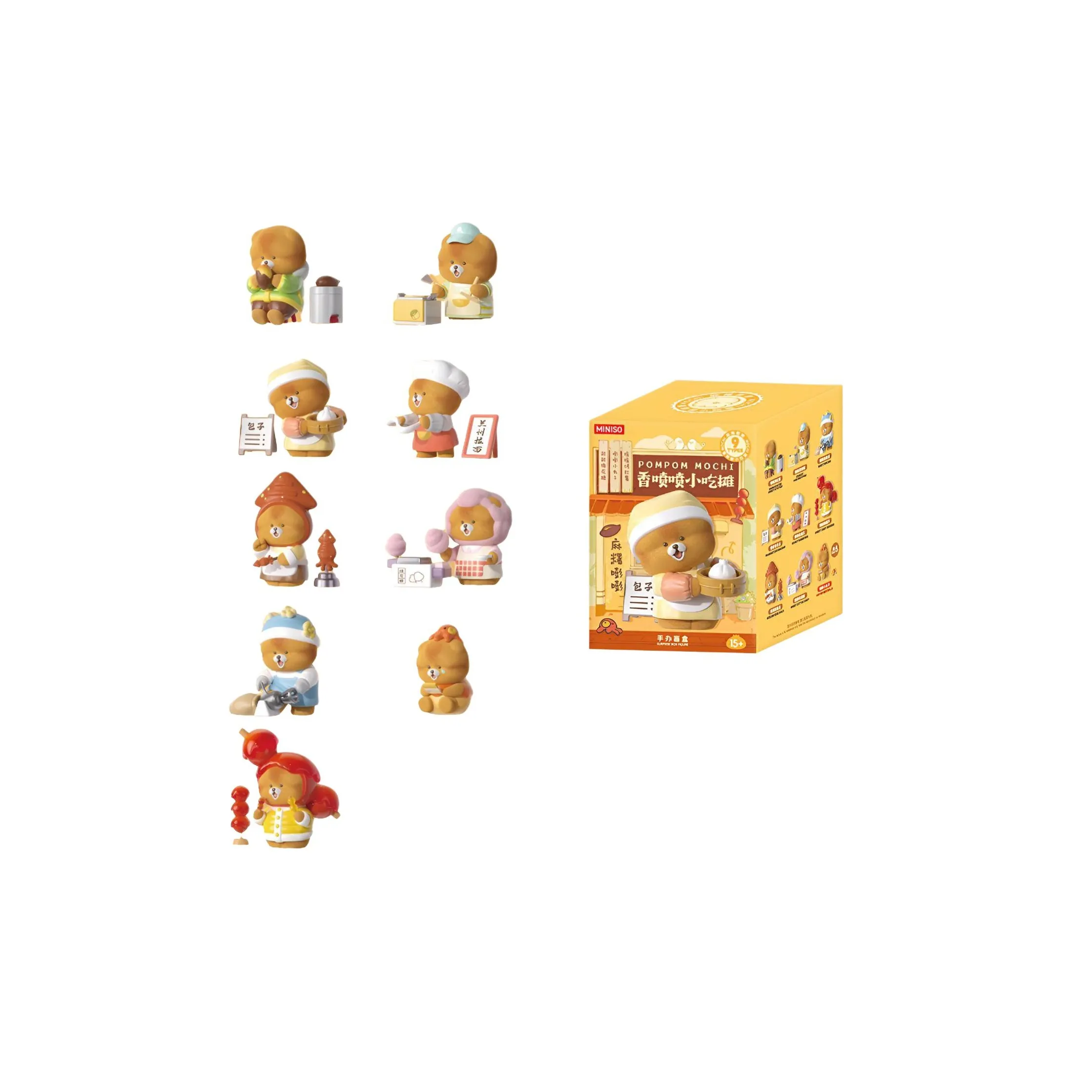 Минисо Мочи Банг Продуктовая Уличная Серия Витальность Q Милый Исцеление Фигурка Слепые Коробки Один Mystery Коробка Целая Коробка 8 шт