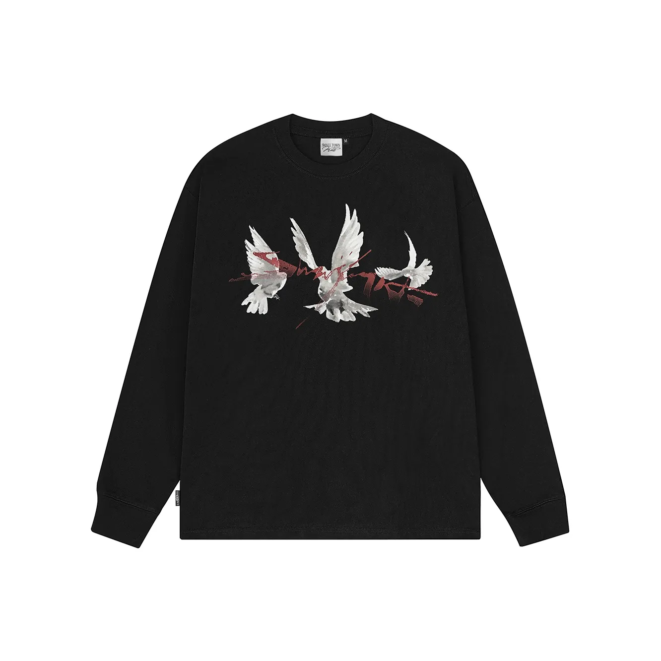 STK SMALL TOWN KID T-Shirt Унисекс