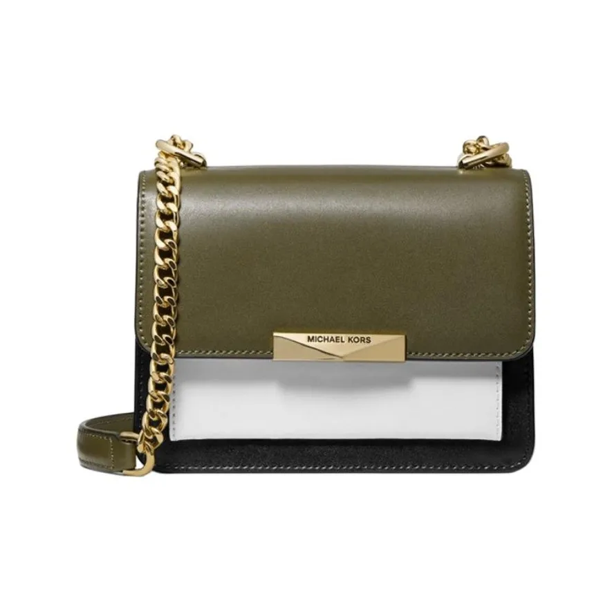 MICHAEL KORS Нефритовый кожа сумка через плечо мини женская оливково-зеленая