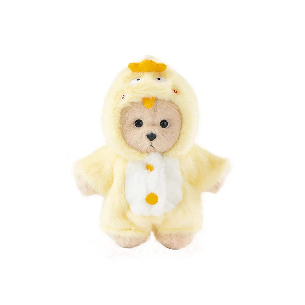 TeddyTales Карман Медвежонок Коллекция Little Цыплячий желтый Лиса Уют и гармония Кукла Коробка Плюшевый Подвеска Кукла