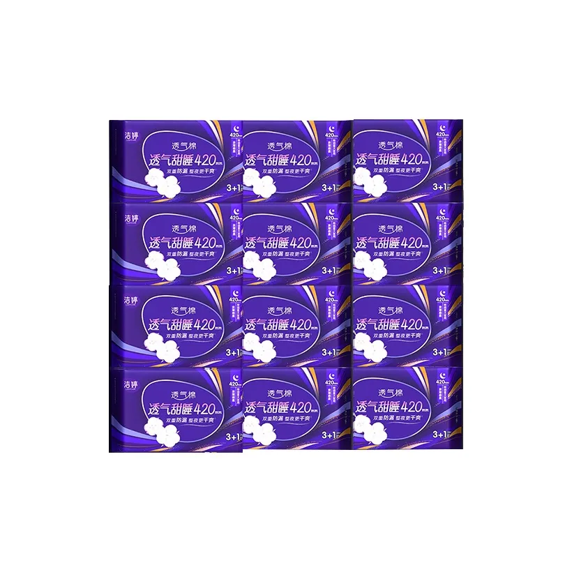 Jie Ting Дышащий хлопок Мягкие гигиенические прокладки Leak PROOF 420 мм