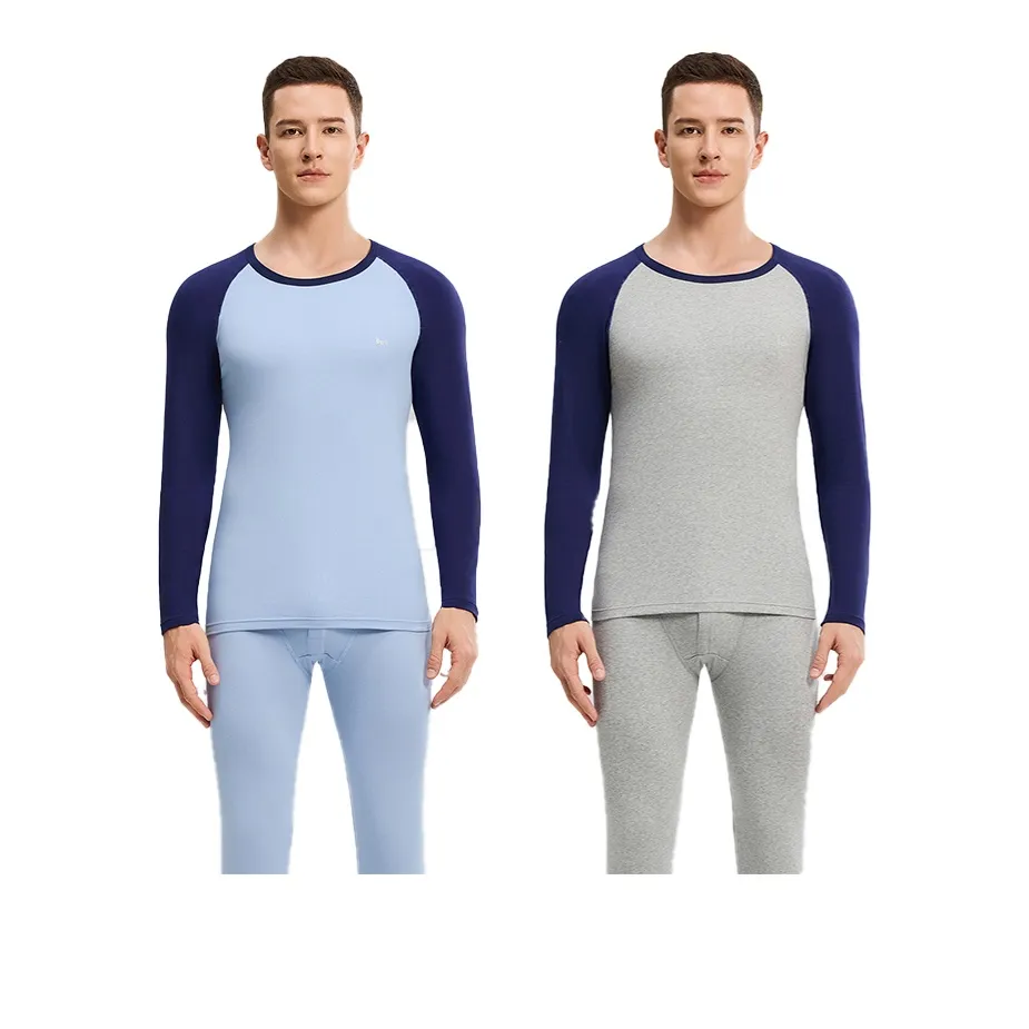 MIIOW Мужские термокуртки