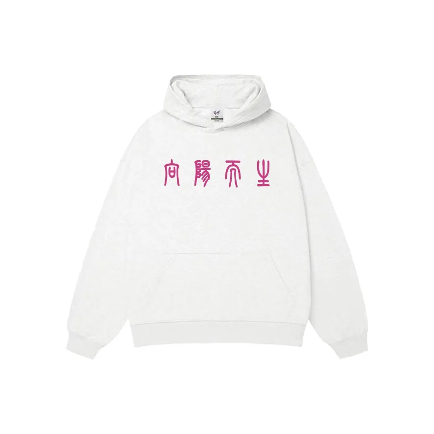 Свитшоты унисекс TIP Off