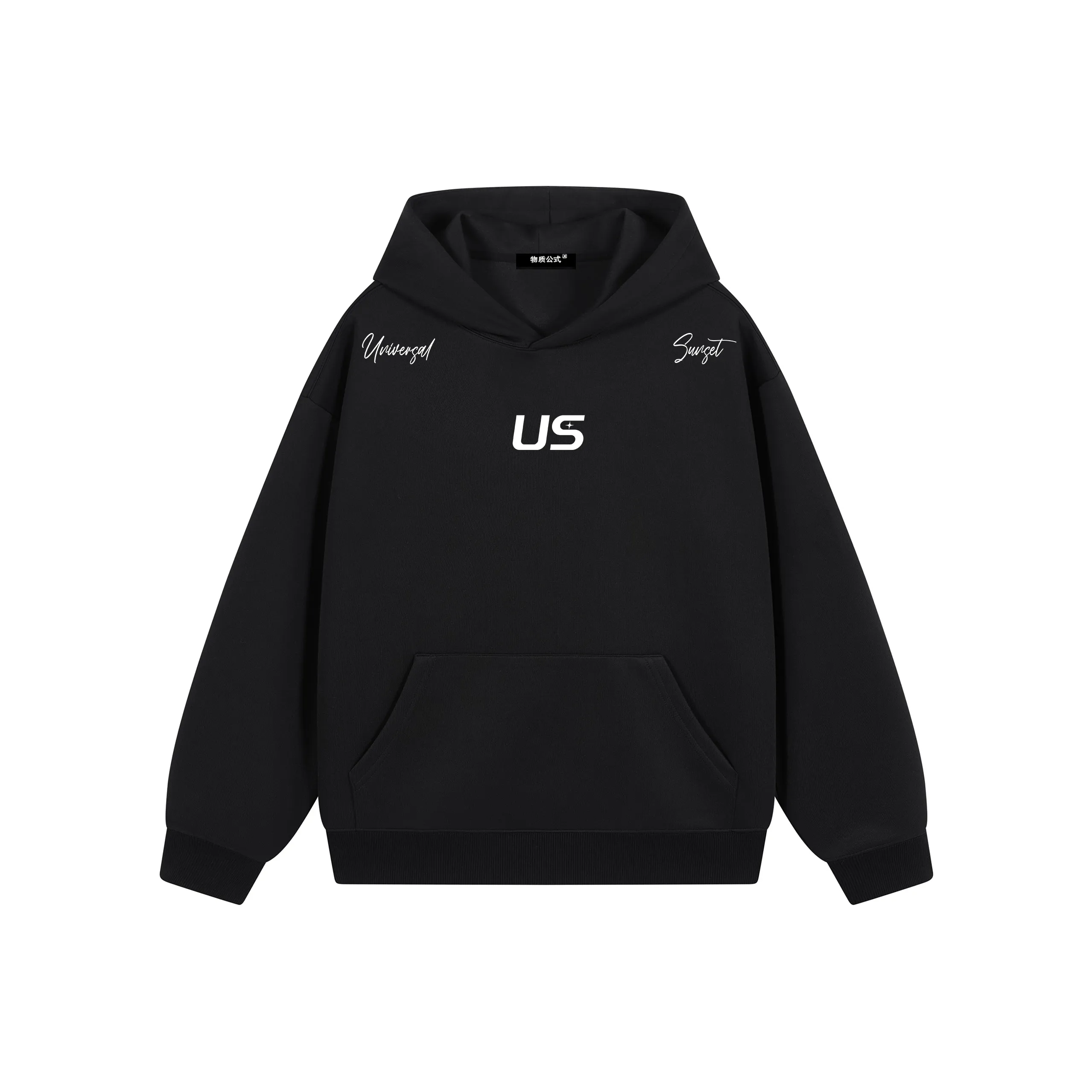 Universal Templates Толстовка Куртка Унисекс