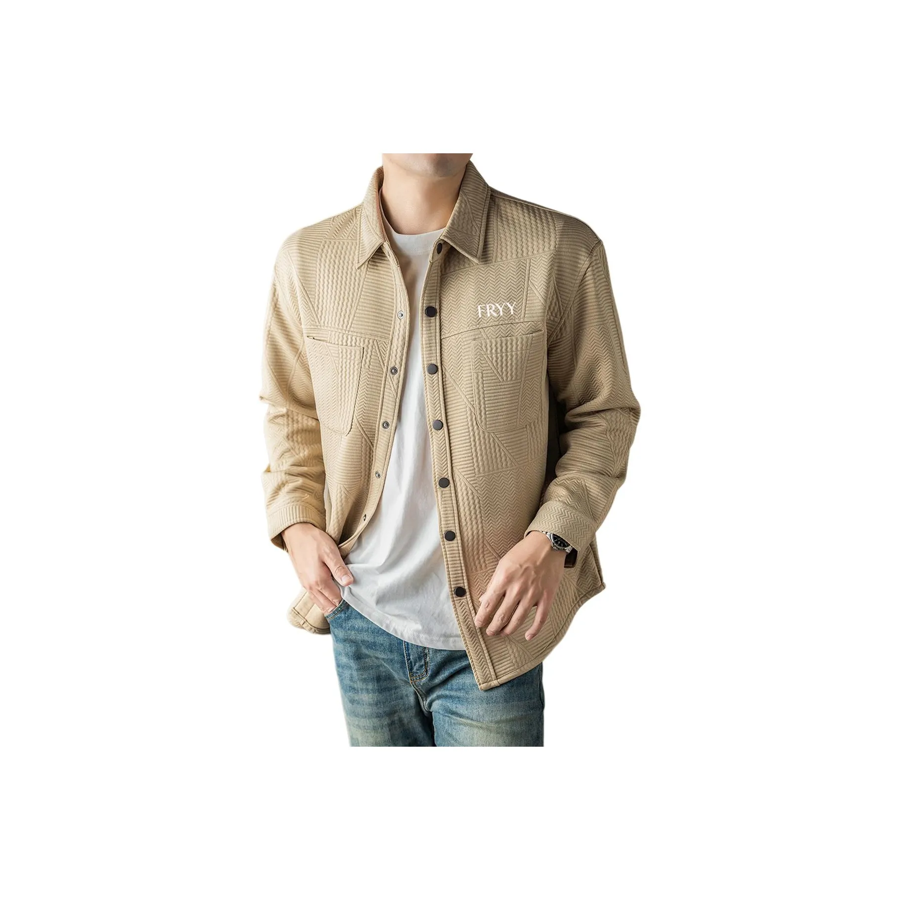 Square Man Also Stands Tall Рубашка Мужская