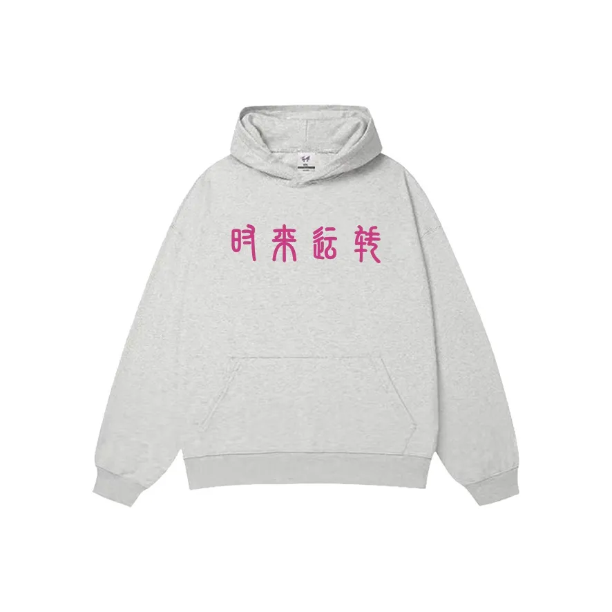 Свитшоты унисекс TIP Off