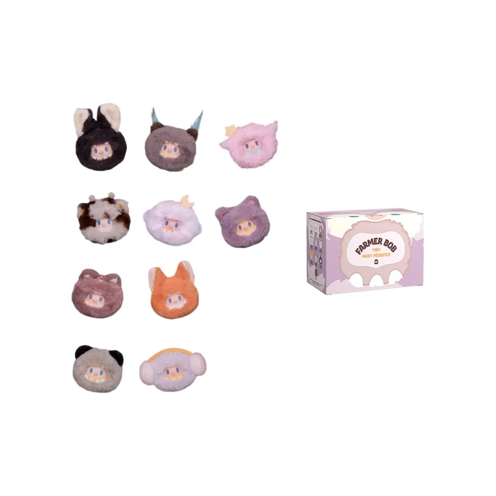 Поиск Unicorn Farmer Bob The Mysterious Night Tour Plush Collection Винил Слепые коробки