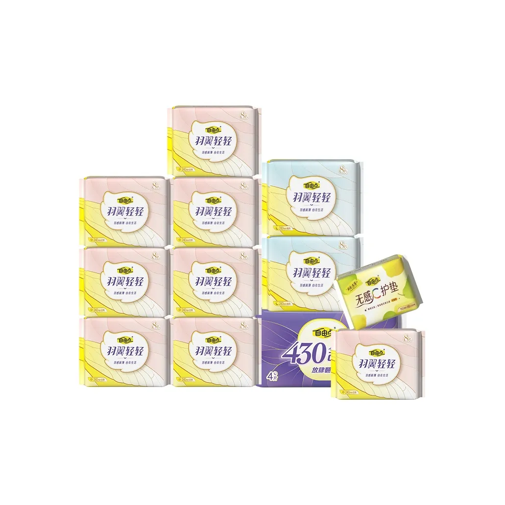 FREEMORE Крылья Night Use Comfort Sleeping Ежедневные прокладки Гигиенические прокладки Бесшовный Легкий 12 Сумка