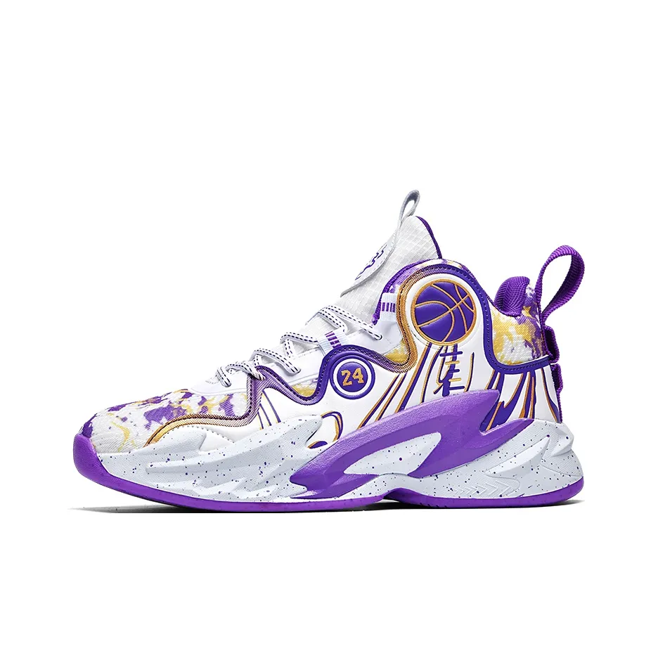 Kastinger Амортизация Устойчивый к истиранию Дышащие Баскетбольные кроссовки Мужские