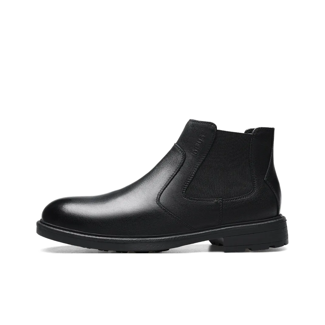 D Fuse SCANDINAVIA Короткий Челси Мужской